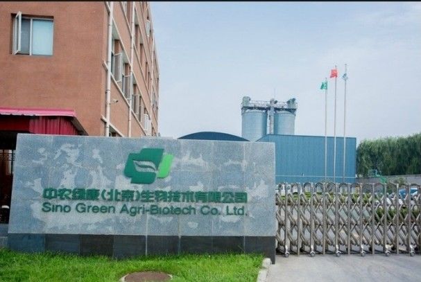 Sino Green Agri-Biotech Co., Ltd. línea de producción del fabricante